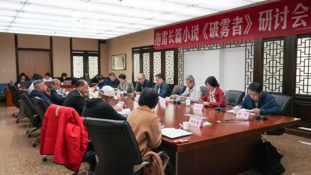 内蒙古作家协会 | 2024·内蒙古文学记忆 第40张