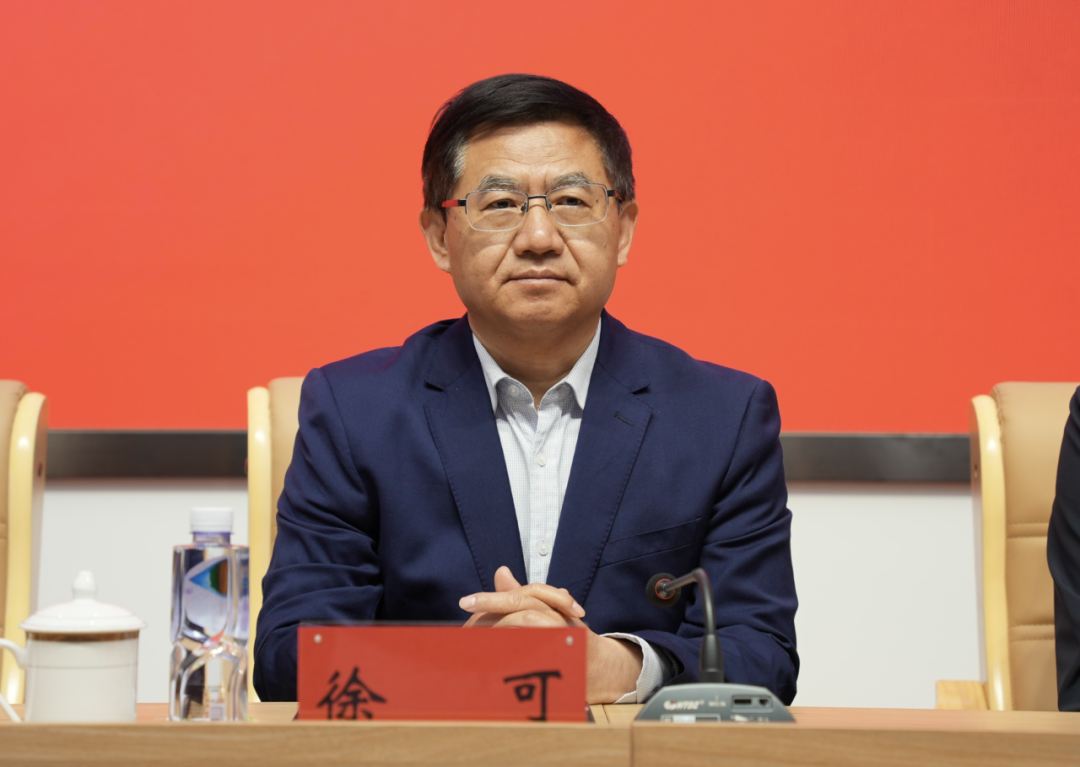 鲁迅文学院鄂尔多斯教学实践点揭牌 第4张