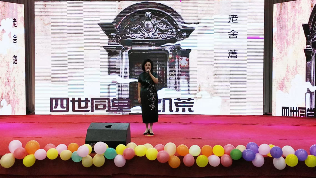 铭记历史 开创未来——纪念中国人民抗日战争暨世界反法西斯战争胜利80周年诗歌朗诵会成功举办 第5张