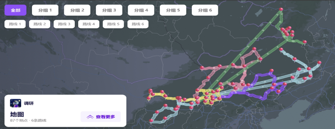 喜讯 | 满全荣获全国先进工作者称号 第4张