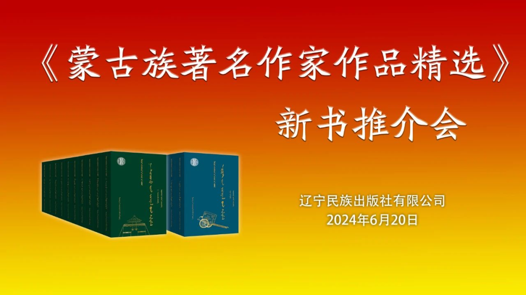 喜讯 | 满全荣获全国先进工作者称号 第8张