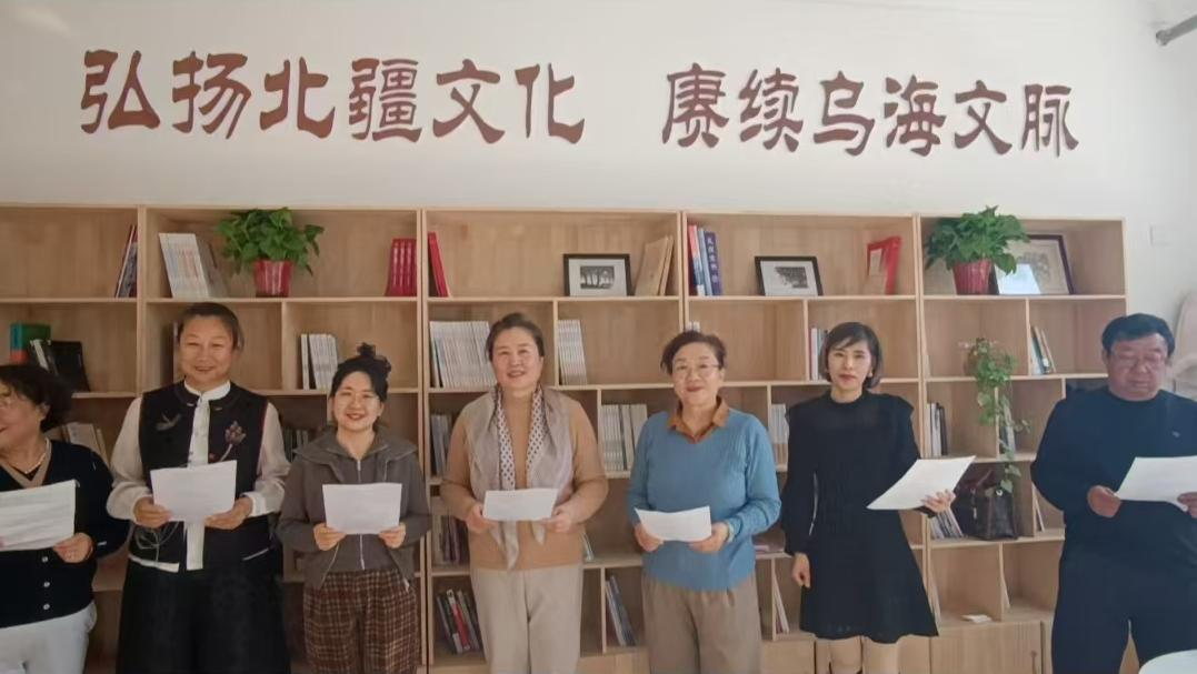 乌海首家北疆文化创作基地揭牌启用 第6张