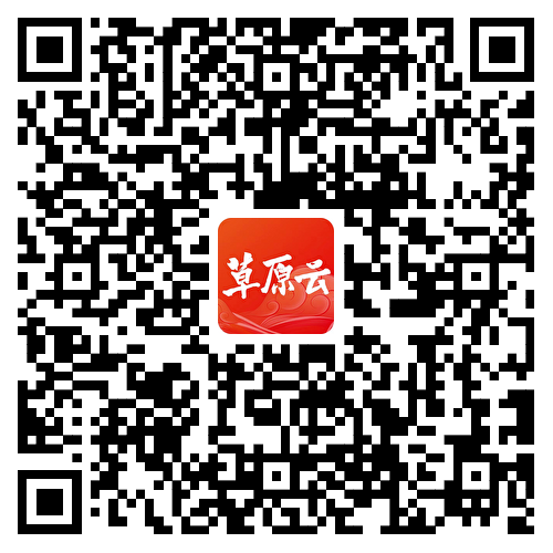 “经典回响 诗意北疆”——2025新春诗会今日盛大启幕 第3张