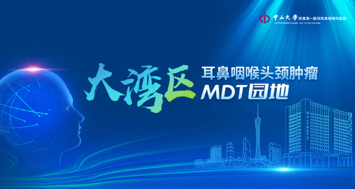 普通喉镜电池怎么安装【精品刊文推荐】支撑喉镜下取出“消失的电池”，内附指南带你复习如何取出气管异物！_https://www.jmylbn.com_新闻资讯_第4张