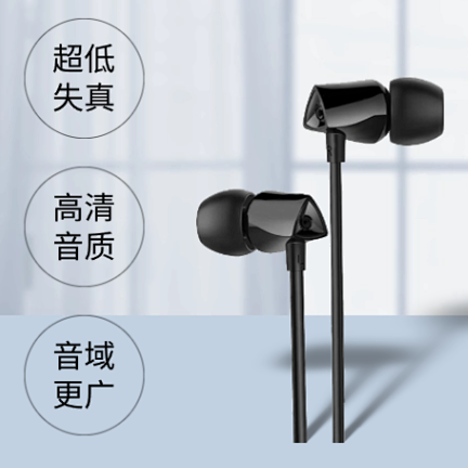 耳鸣康复仪怎么用【新质医疗】首款！数字化耳鸣康复设备「便携家用耳鸣诊断治疗仪（二类医疗器械证）」上线！_https://www.jmylbn.com_新闻资讯_第22张