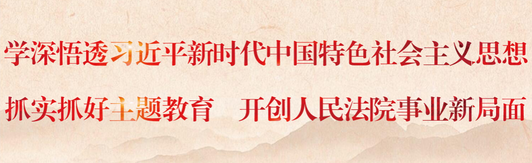 【以案说法】同学借钱不还，还把我拉黑了，我该怎么办？