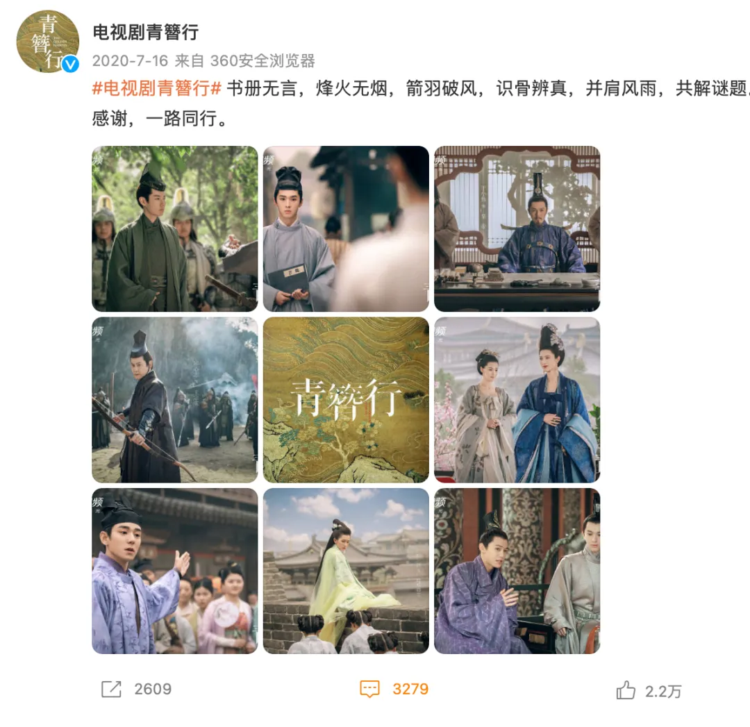 真相已撕开:吴亦凡涉嫌强奸罪被依法刑拘!作家“六六”道歉;官媒发声:名气再大也没有豁免权-第10张图片-凉面论坛_不只是免费发布招聘求职信息_致力成为生意人优选的分类信息网 真相已撕开:吴亦凡涉嫌强奸罪被依法刑拘!作家“六六”道歉;官媒发声:名气再大也没有豁免权-第10张图片-凉面论坛_不只是免费发布招聘求职信息_致力成为生意人优选的分类信息网
