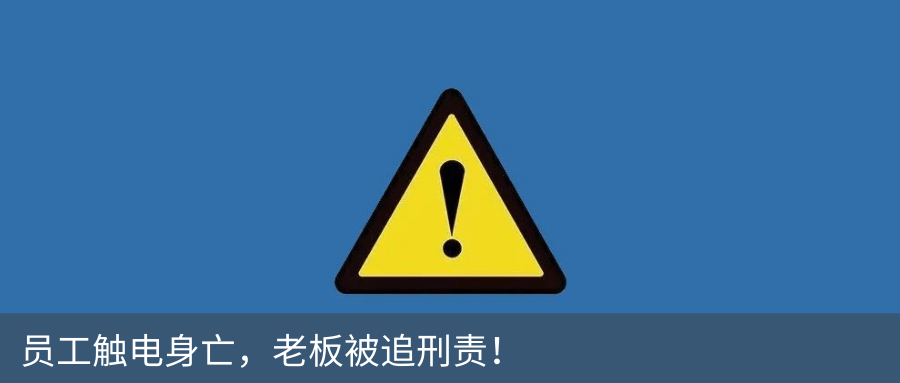 全民安全公开课暨第四届全国应急科普讲解大赛决赛在湖北武汉举办(图3) 图片
