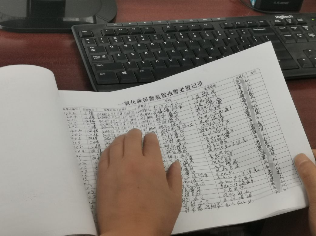 1728993875553556.png 图片
