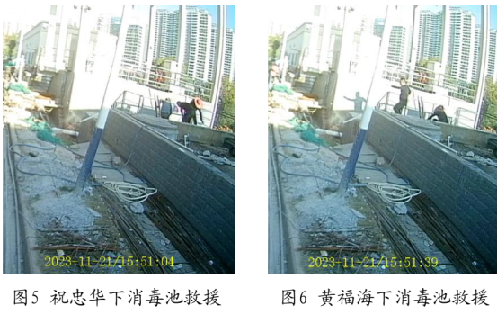 3死1伤！监控画面曝光！主要负责人、副总经理等被追刑责！