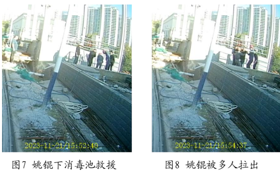 3死1伤！监控画面曝光！主要负责人、副总经理等被追刑责！