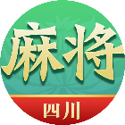 尚尚四川麻将