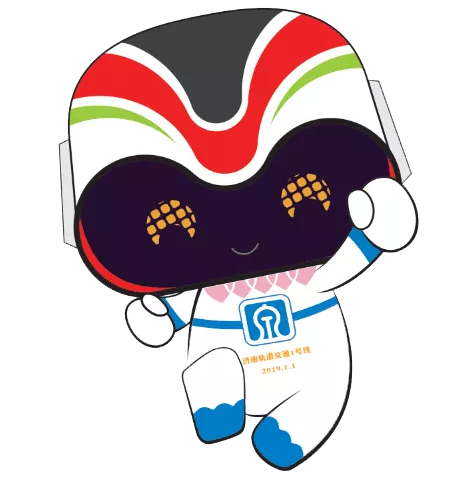 最低1分钱！济南地铁云闪付乘车码上线~~