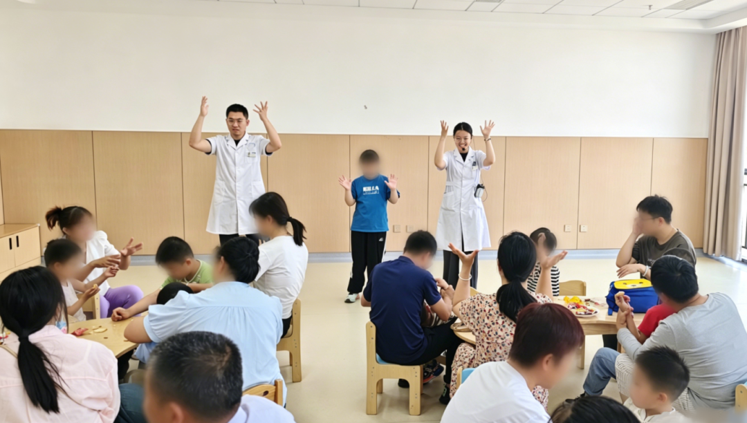 儿童康复中心.png