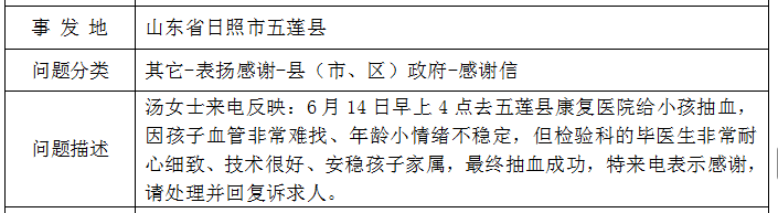 475f60189ff69998009e4feae45043b3.png