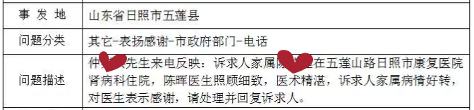 d091cf740cd445cc20e68d33290e2d9f.png