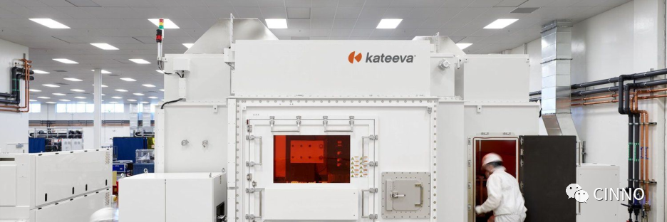 Kateeva（科迪华）已完成微透镜平坦化技术开发，向多家面板厂提供量产打印设备及工艺方案的图4