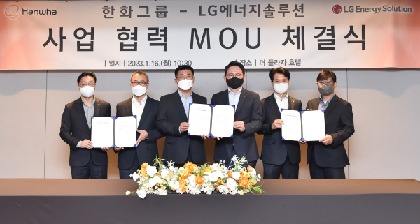 搶占ESS市場！LG新能源與韓華共同合資在美國建立電池生產線的圖4