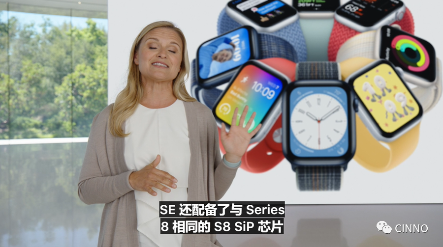 一文看懂苹果秋季发布会：4款iPhone、3款Apple Watch及新款AirPods Pro的图66