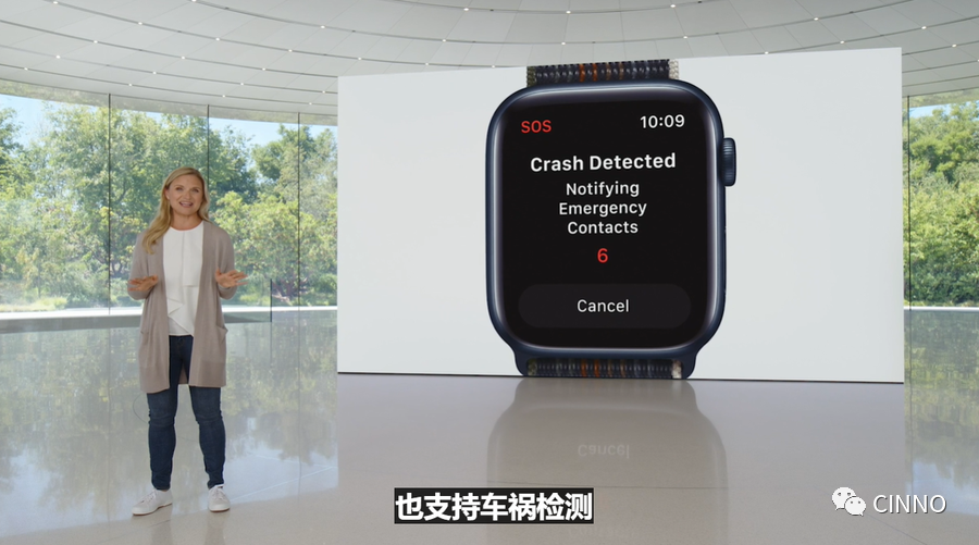 一文看懂苹果秋季发布会：4款iPhone、3款Apple Watch及新款AirPods Pro的图65