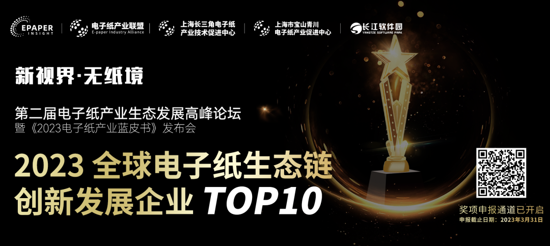 BGF集团计划收购KNW进军半导体特殊气体业务的图1