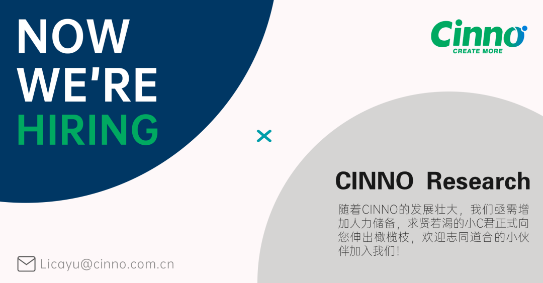 CINNO Research | 8月電視面板行情：漲幅繼續收窄，面板廠重啟控產保價的圖1