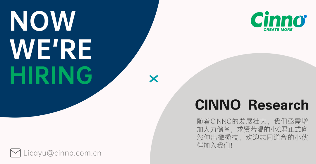CINNO · IC Research | 2023年上半年中国线路板产业投资金额同比下滑40.4%的图1