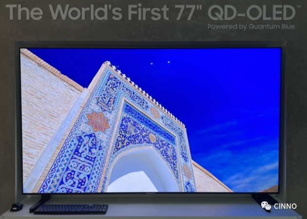 三星显示发布产品战略：硅基OLED/硅基LED将于2024年量产；8代QD-OLED产能年底前将提高30%的图9