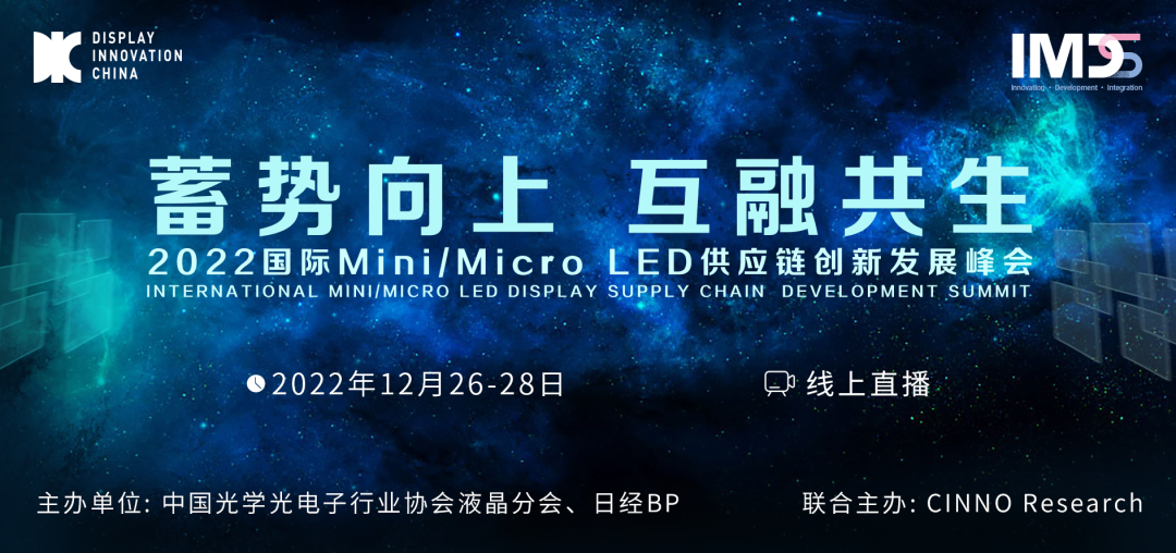 傳SK海力士將大幅削減30%團隊！給予更多年輕高管領導權的圖1