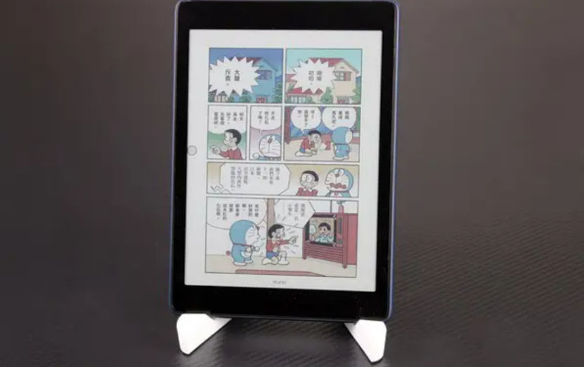 电子纸 | 搭载E ink彩色电子墨水屏！Hyread阅读器将于8月上市的图4