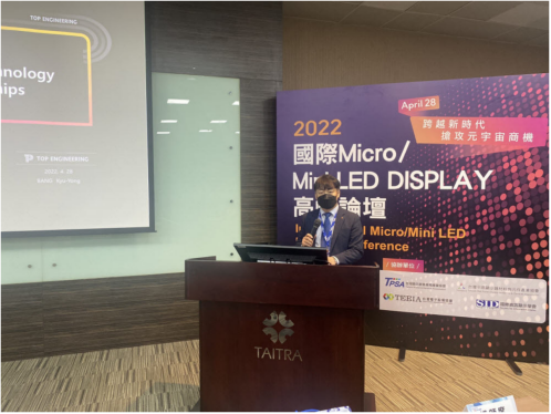 Micro LED | 可同時檢測1.4萬顆芯片！Top Engineering開發非接觸式設備的圖4