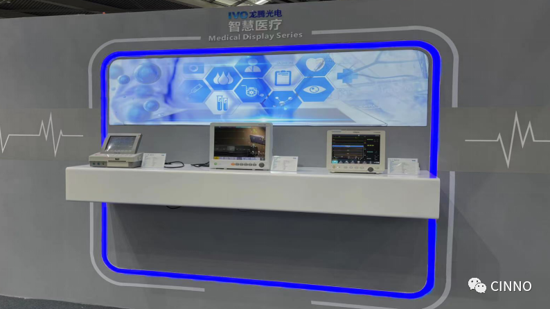 夏日炎炎，足不出户！一文看尽CITE2022的图44