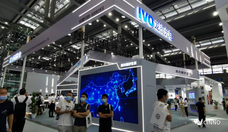 夏日炎炎，足不出户！一文看尽CITE2022的图38