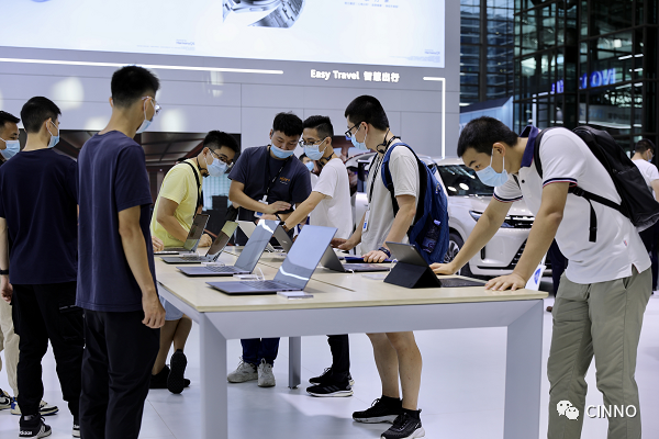 夏日炎炎，足不出户！一文看尽CITE2022的图65