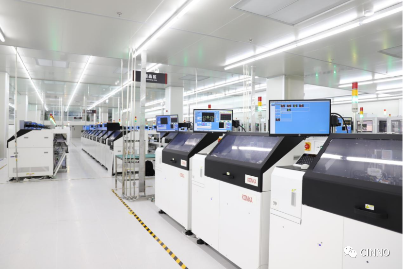 重庆康佳半导体光电产业园正式投产，多个MLED产线及检测中心投入使用的图9