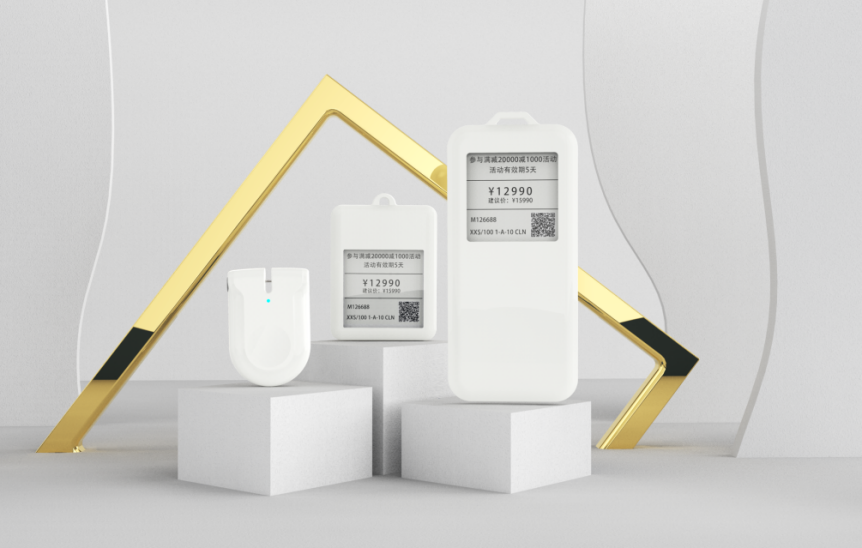 電子紙｜奧翼電子與馬蹄鐵共同推出全球首款全貼合電子紙標簽的圖5