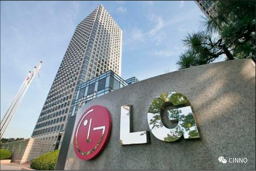 LG電子 | Q3銷售額約1066億元，同比增長14%！營業利潤約37.6億元，同比增長25.1%的圖4