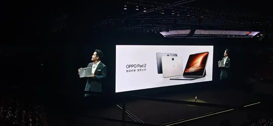 TCL华星供屏！OPPO Pad2平板发布：11.61吋 2.8K屏，2999元起的图4