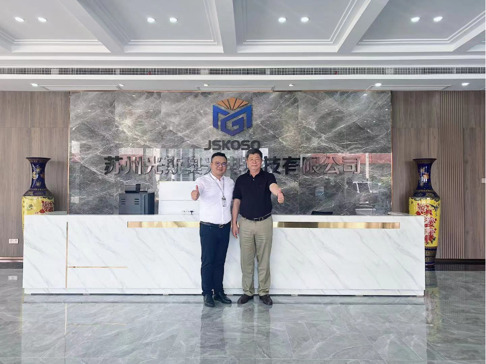 装备｜推进装备本土化！CODA液晶分会常务副理事长梁新清一行莅临光斯奥考察调研的图5