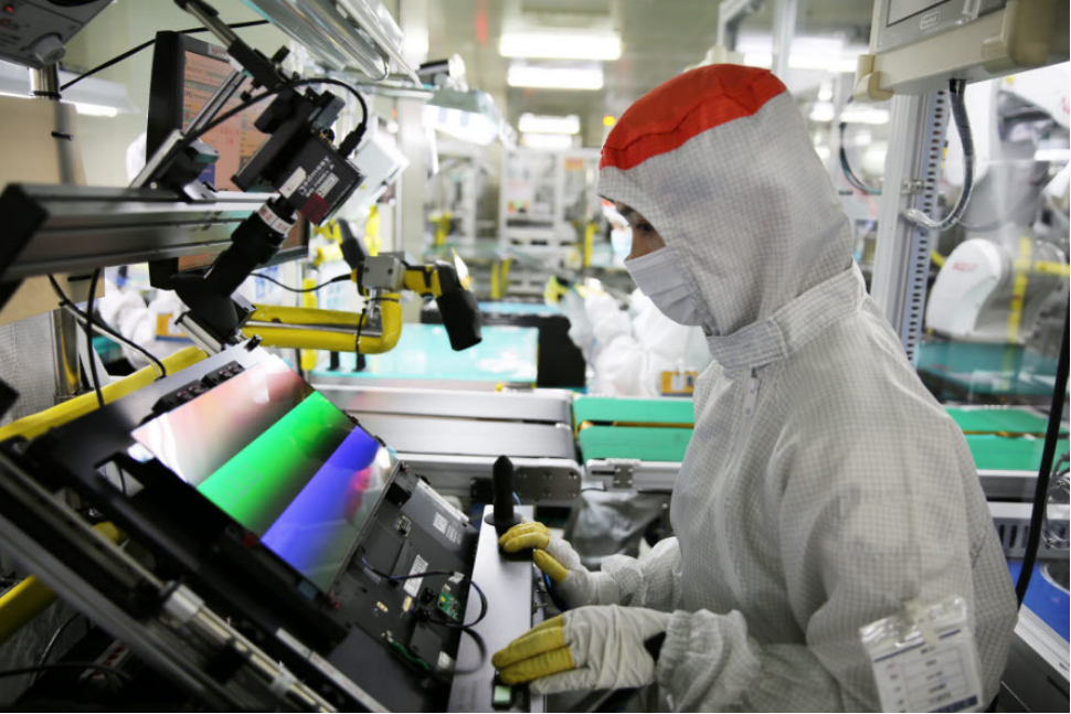 OLED | 三星顯示/LGD下半年中小尺寸OLED投資計(jì)劃與金額曝光的圖1