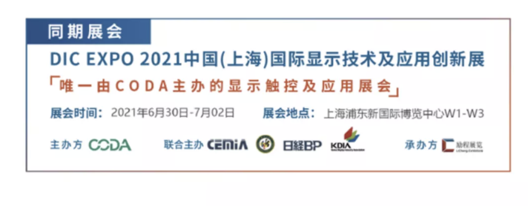 NB｜宏碁发布掠夺者 Triton/Helios：搭载友达Mini LED的图8