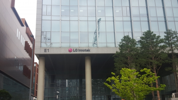 攝像頭 | LG InnoTek和康寧正在共同開發(fā)液體鏡頭的圖2