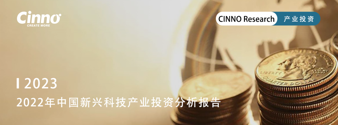 泰凌微梁佳毅：基于蓝牙5.4的标准ESL应用拓宽跨平台通用性，推动电子价签市场进入新增长周期的图9