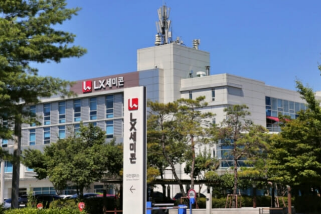 LX Semicon進軍半導體玻璃基板新業務