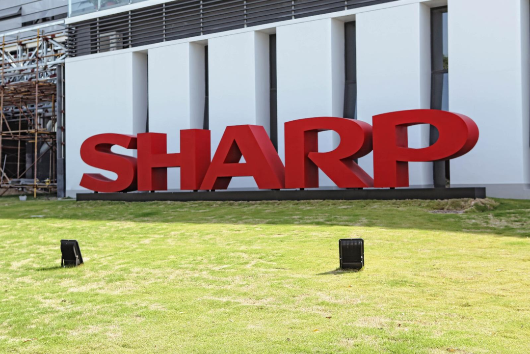 液晶 | 夏普运用液晶技术研发了一款可取代干冰的蓄冷材料的图4