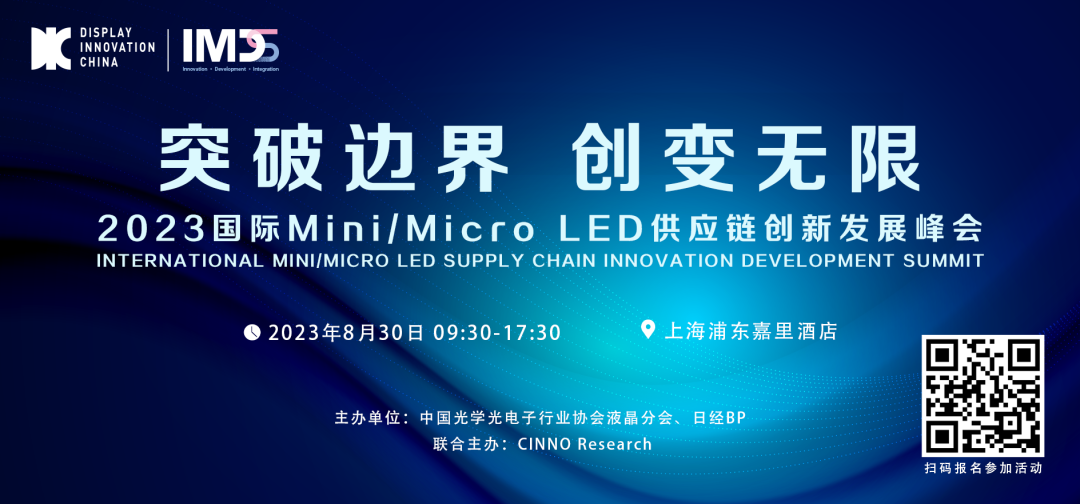 LG化學計劃出售IT薄膜業務！加快清理非核心業務的圖1