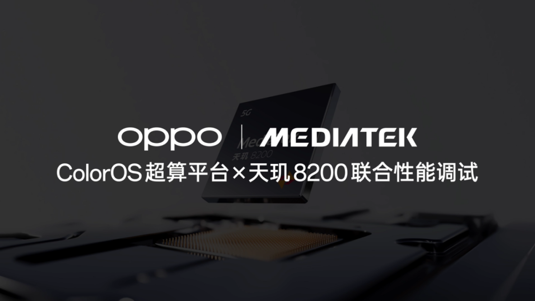 京东方供屏！OPPO Reno11 系列发布：搭载6.74 吋1.5K超视网膜屏，2499元起的图12