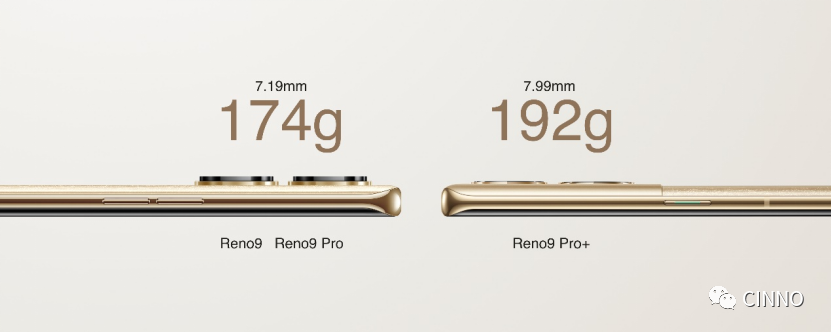 天馬供屏！OPPO Reno9系列發(fā)布：6.7吋OLED屏、類鉆排列，2499元起的圖16