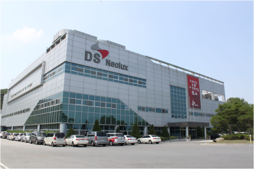 材料 | DS Neolux投資約1.4億元！增設OLED材料工廠的圖6