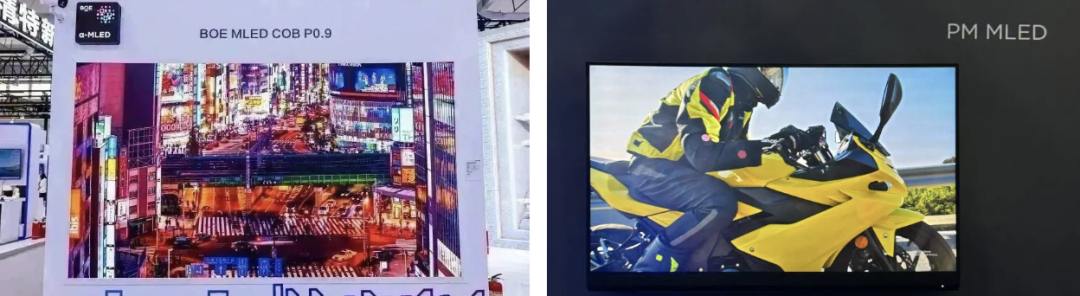 京东方发布2023年三季度报告：营收利润双增长！盈利能力持续提升的图16